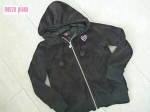 Meshio Black Bore Parka Jacket 140