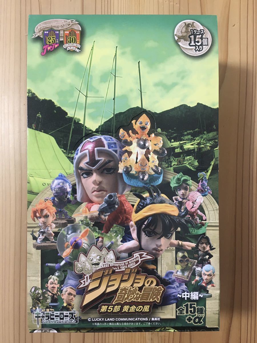 Yahoo!オークション -「キャラヒーローズ ジョジョ シークレット