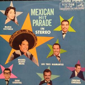 ステレオ・メキシカン・ヒット・パレード／コンピレーション　(LPレコード)　Mexican Hit Parade In Stereo