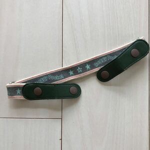  Ferrie simo Kids belt buggy pocket rubber belt 