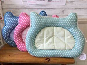 ひえひえにゃんマット 猫 小型犬 接触冷感 メッシュ 涼しい ペット用ベッド