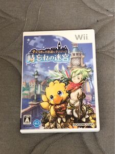 チョコボの不思議なダンジョン 時忘れの迷宮 Wii