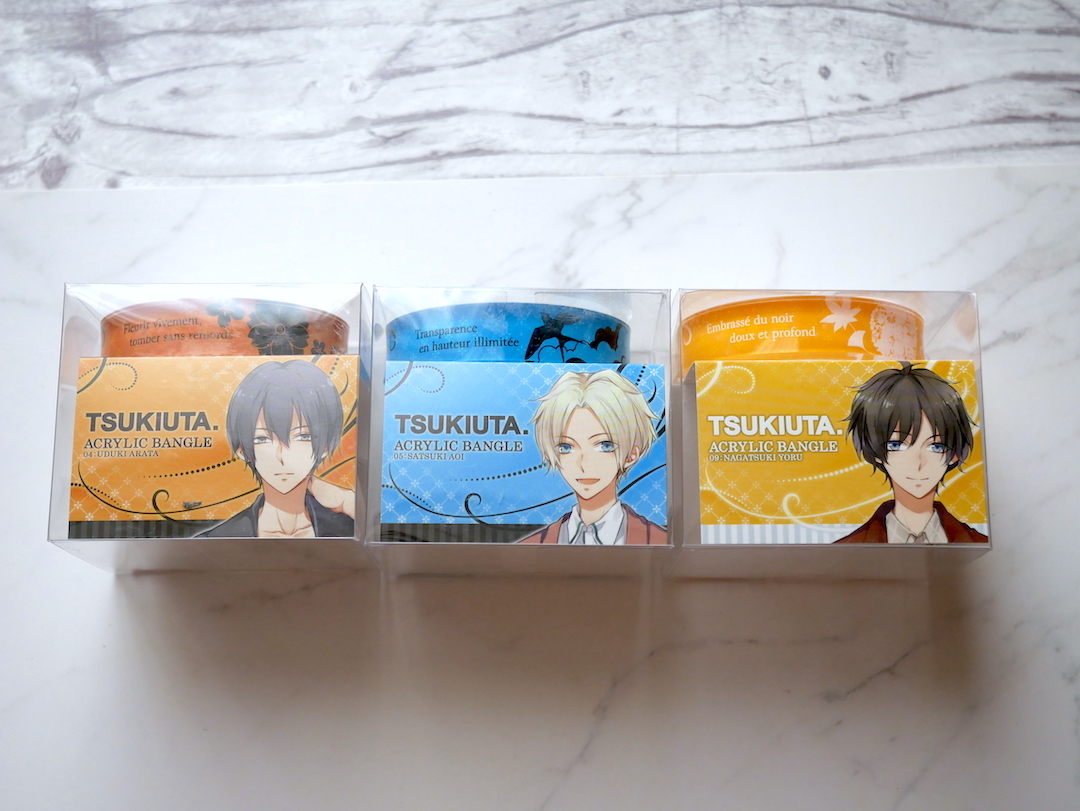 ★ツキウタ。 皐月葵　まとめ売り 250点 ☆ツキウタ。 皐月葵 まとめ売り 250点