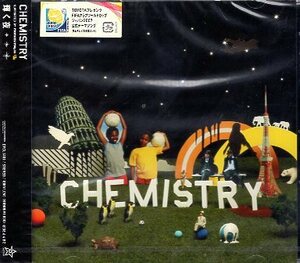 ■ ケミストリー CHEMISTRY ( 川畑要 / 堂珍嘉邦 ) [ 輝く夜 / This Night ] 新品 未開封 CD 即決 送料サービス ♪