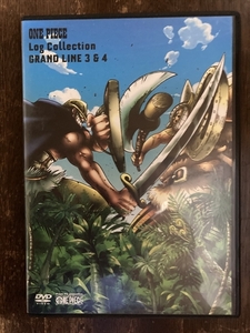■DVD2枚■ワンピース ONE PIECE LOG COLLECTION GRAND LINE ログコレクション 3&4