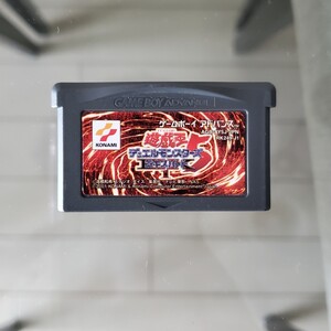 遊戯王 5 エキスパート 1 アドバンス GBA ゲームボーイアドバンス