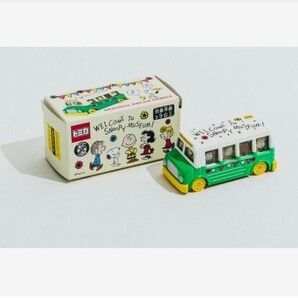 スヌーピーミュージアム