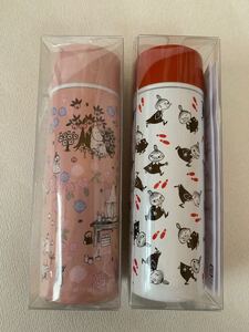 新品未開封 ムーミン リトルミイ 水筒 2点 ステンレスボトル ドリンクボトル 付録