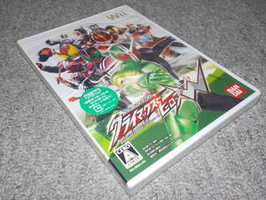 【Wii】 仮面ライダー クライマックスヒーローズW ★新品★