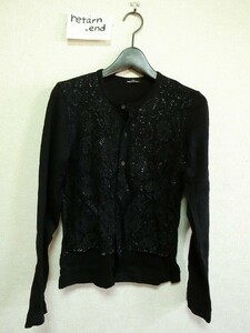 tricot COMME des GARCONS кардиган кружевной бюстгальтер k#TT-070050 Toriko Comme des Garcons 