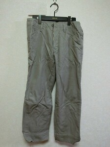 Колор брюки бежевый 1 #10wcm-p08109 Цветные грузы
