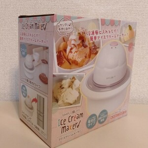 ★アイスクリームメーカー 新品未開封