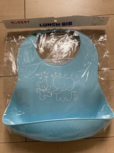  new goods Miki House lunch baby's bib baby baby's bib solid . lunch baby's bib . meal baby's bib . meal apron child care .