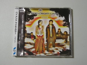 ☆ＣＤ☆HIGH and MIGHTY COLOR 『PRIDE』