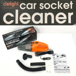 ★☆【NO.455-R】 動作確認済み delight car socket cleaner カーソケットクリーナー AH10401☆★