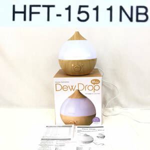 **[NO.520-R] Ultrasonic System aroma humidifier *s Lee up *HFT-1510/1511NB*DewDrop* operation verification ending **
