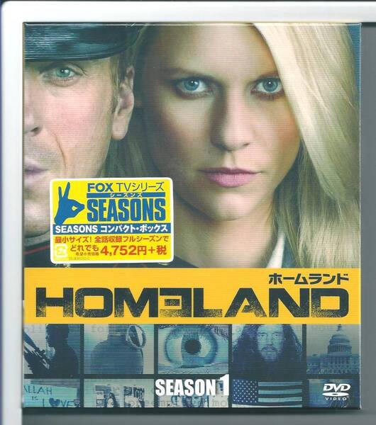 ★DVD HOMELAND/ホームランド シーズン1 (SEASONSコンパクト・ボックス)