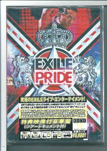 ♪DVD EXILE LIVE TOUR 2013 EXILE PRIDE (DVD3枚組) 外装不良