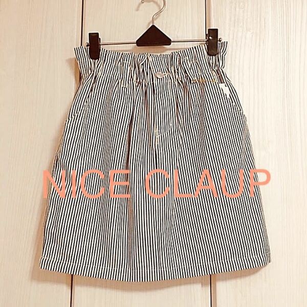 ★新品未使用★【NICE CLAUP】 紺　白 ストライプ柄 タイトスカート