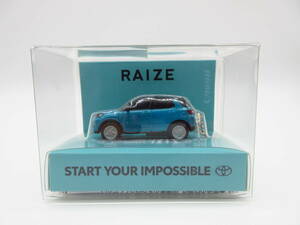 トヨタ 新型ライズ　RAIZE 非売品 LED ミニカー キーホルダー　ブラックマイカメタリック×ターコイズブルーマイカメタリック