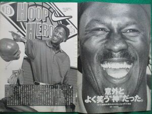 切り抜き★マイケル・ジョーダン★プレイボーイ／1996年10月1日