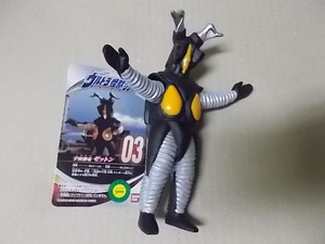 ウルトラ怪獣シリーズ★No.03 ゼットン、タグ付き未開封品、●送料：220円から。