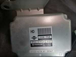 CVT ATコンピューター ミッションコンピューター 日産 キューブ H22年2月 DBA-Z12-0855※※ HR15 L50茶ビターショコラ 1.5L