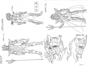 ① Saint Seiya made for materials setting materials 