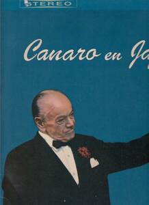 カナロ・イン・ジャパン　国内LP状態良好フランシス・カナロ　タンゴ　canaro tango asp1010