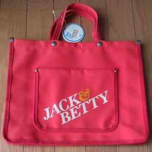 未使用 トートバッグ おけいこバッグ JACK&BETTY レトロ 当時物 レア MK レッスンバッグ 