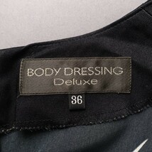 値下☆USED*BODY DRESSING Deluxe/ボディドレッシングデラックス/36/S相当/日本製ベルト付き総柄ワンピース/白黒色/ホワイト×ブラック_画像3