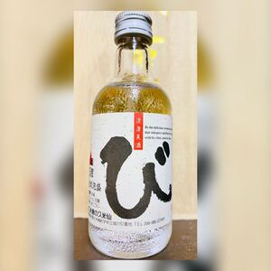 久米島の久米仙『び・古酒25度50ml』