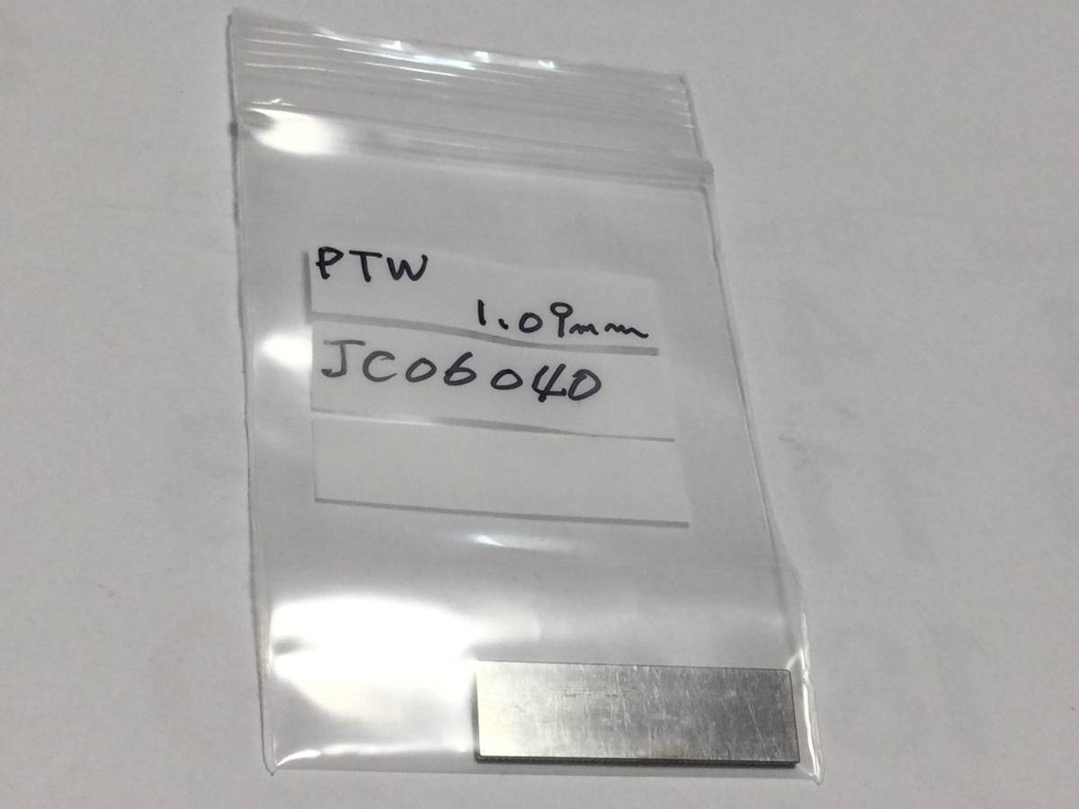 ツガミ　PTW　ブロックゲージ　1.09 mm JC06040