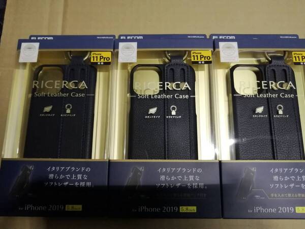 【3個】エレコム スマホケース iPhone 11 Pro ソフトレザーケース Coronet 5.8inch PM-A19BPLOILNV 4549550142403 ロイヤルネイビー★