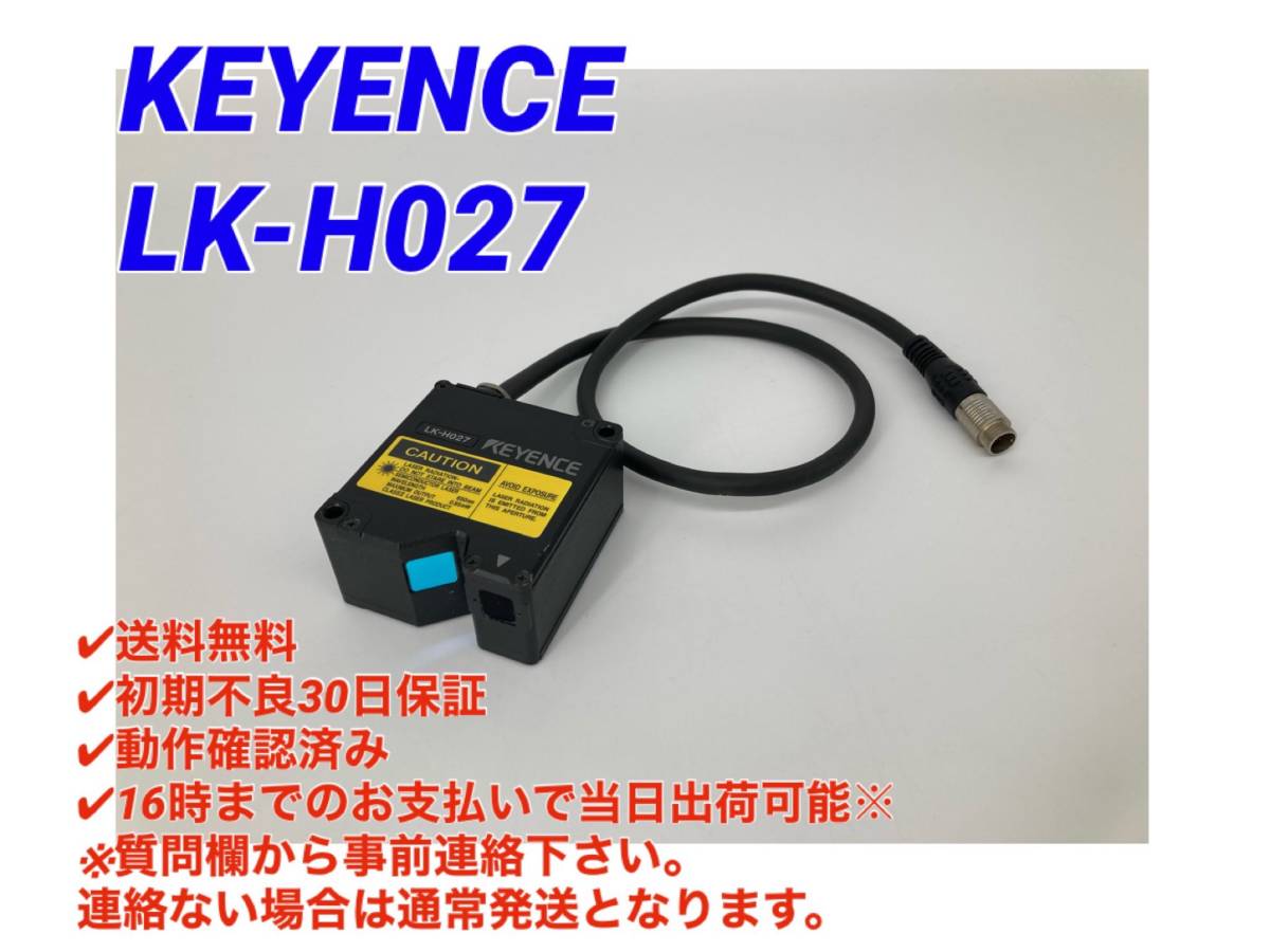 Yahoo!オークション -「LK-G5000」の落札相場・落札価格 Yahoo!オークション -「LK-G5000」の落札相場・落札価格