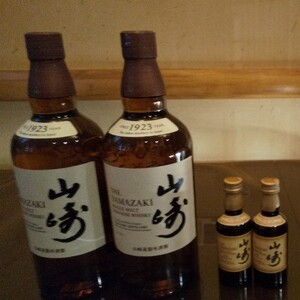 サントリー山崎ノンビンテージ700ml2本 山崎12年50ml2本