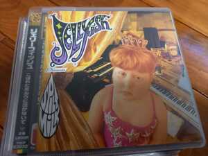 JELLYFISH ジェリーフィッシュ SPILT MILK こぼれたミルクに泣かないで 国内盤帯付CD　ソフトケース入り同封可能