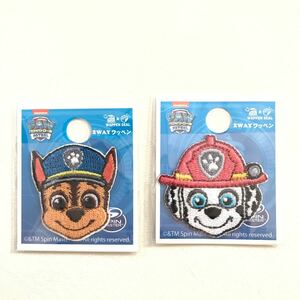 新品　未使用　パウパトロール　チェイス　ワッペン　パウパト　男の子　入園　手作り　入園　ハンドメイド 材料　素材　幼稚園　保育園