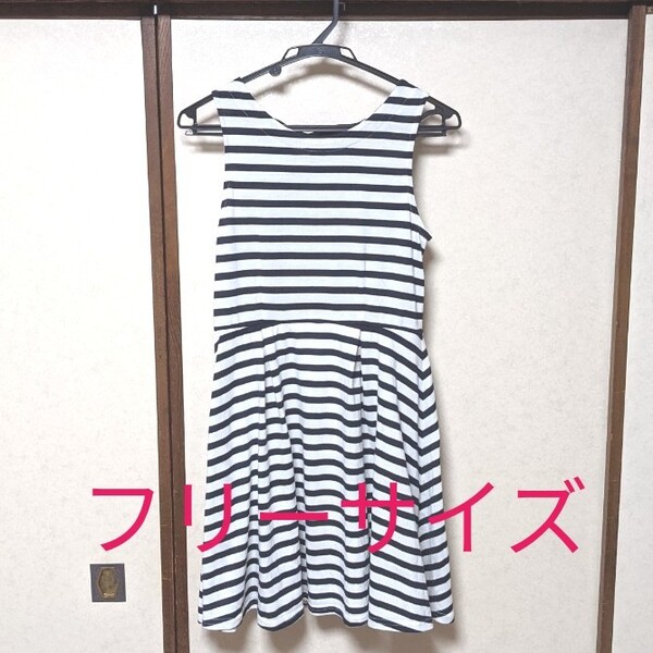 ノースリーブワンピース ストライプ 白×紺 バックリボン 春 夏