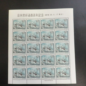 【記念切手シート】日米修好通商百年記念 小型シート☆f11の画像4