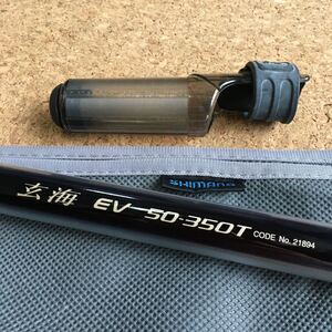 ヤフオク シマノ インターラインの中古品 新品 未使用品一覧 ヤフオク シマノ インターラインの中古品 新品 未使用品一覧