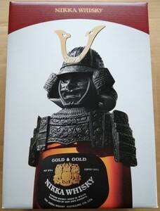 ニッカウイスキー 兜 750ml