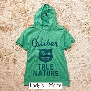 ●プリント半袖パーカー 緑 グリーン Mサイズ