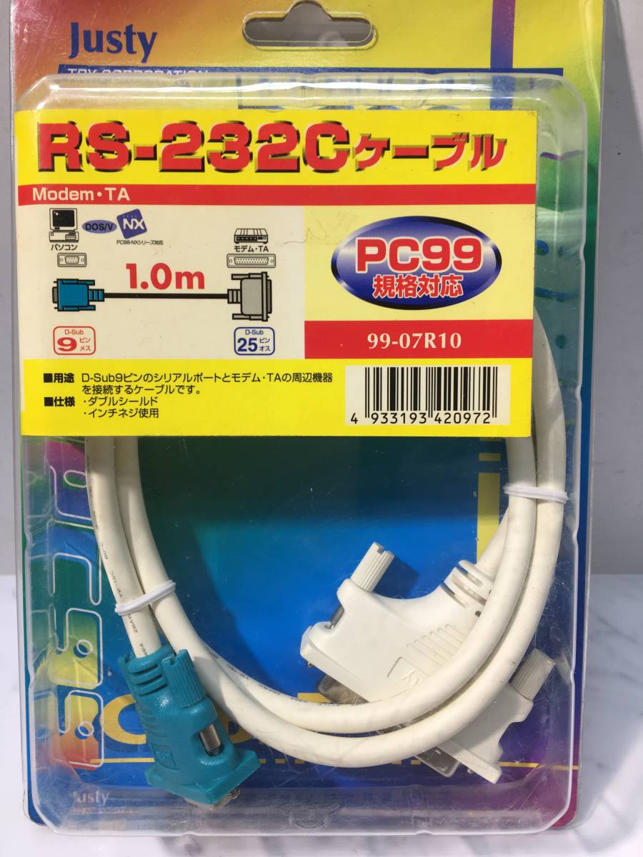 祝日ELECOM C232R-915 インターリンク対応RS-232Cケーブル(リバース) ケーブル エレコム RS-232Cシリアルリバース D-Sub9ピンメス D-Sub9ピンメス 3.0m C232R-930