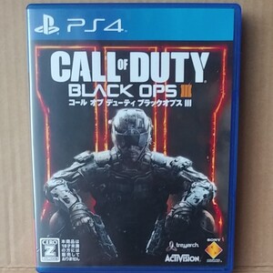 コールオブデューティブラックオプス III PS4