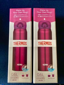 【新品未開封】サーモス 水筒 真空断熱ケータイマグ 0.6L 2個セット THERMOS