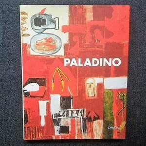 豪華 ミンモ・パラディーノ Mimmo Paladino A Monograph 洋書 トランスアバンギャルド イタリア