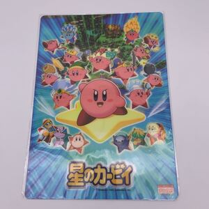 ヤフオク 星のカービィアニメの中古品 新品 未使用品一覧 ヤフオク 星のカービィアニメの中古品 新品 未使用品一覧