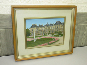 Art hand Auction ★si0857 Framed Tamaru Umeyoshi② Luxembourg Palace Tamaru Oil Painting Art Landscape Art Decoration Artwork Framed★, Painting, Oil painting, Nature, Landscape painting