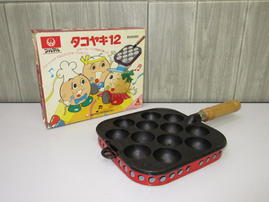 ★si1156　ツルマル　タコヤキ12　たこ焼き器　12穴　調理器具　持ち手付き　レトロ　アンティーク　タコヤキ器★